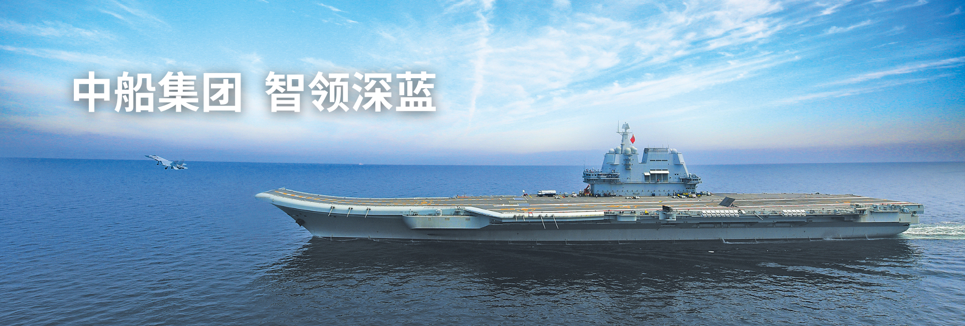 东升国际(中国区) - 官方网站