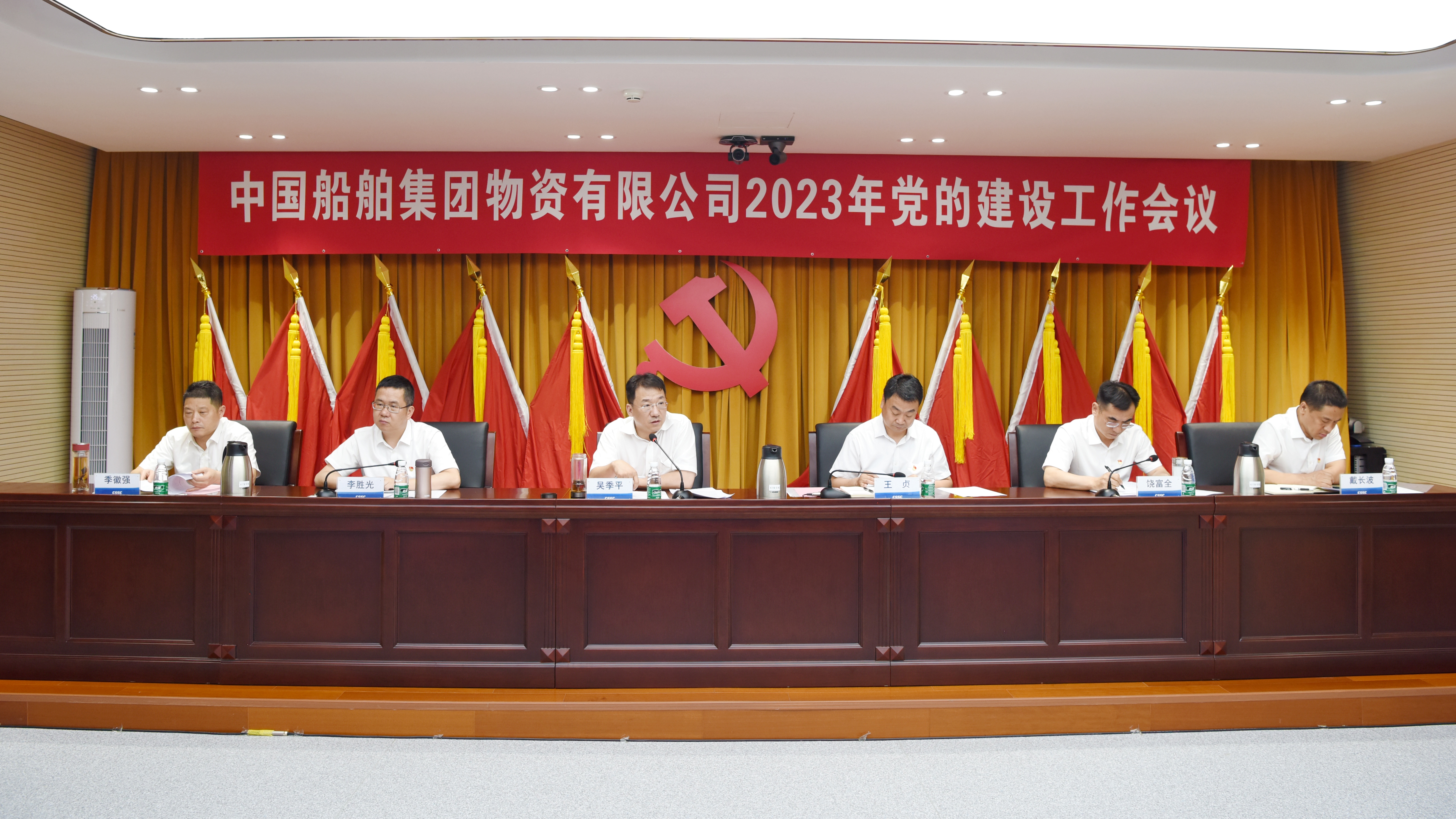 东升国际(中国区) - 官方网站