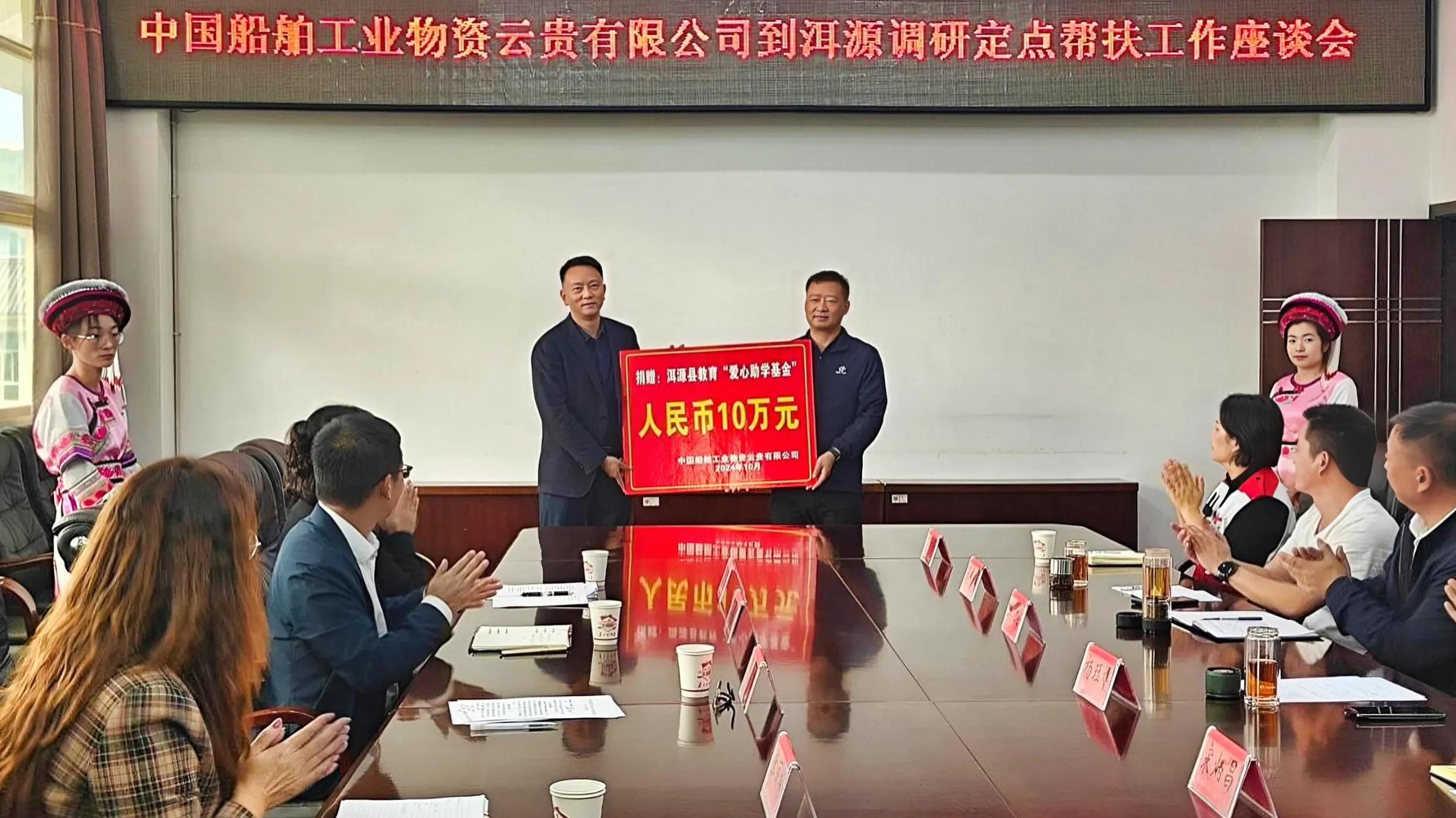 图片2.jpg