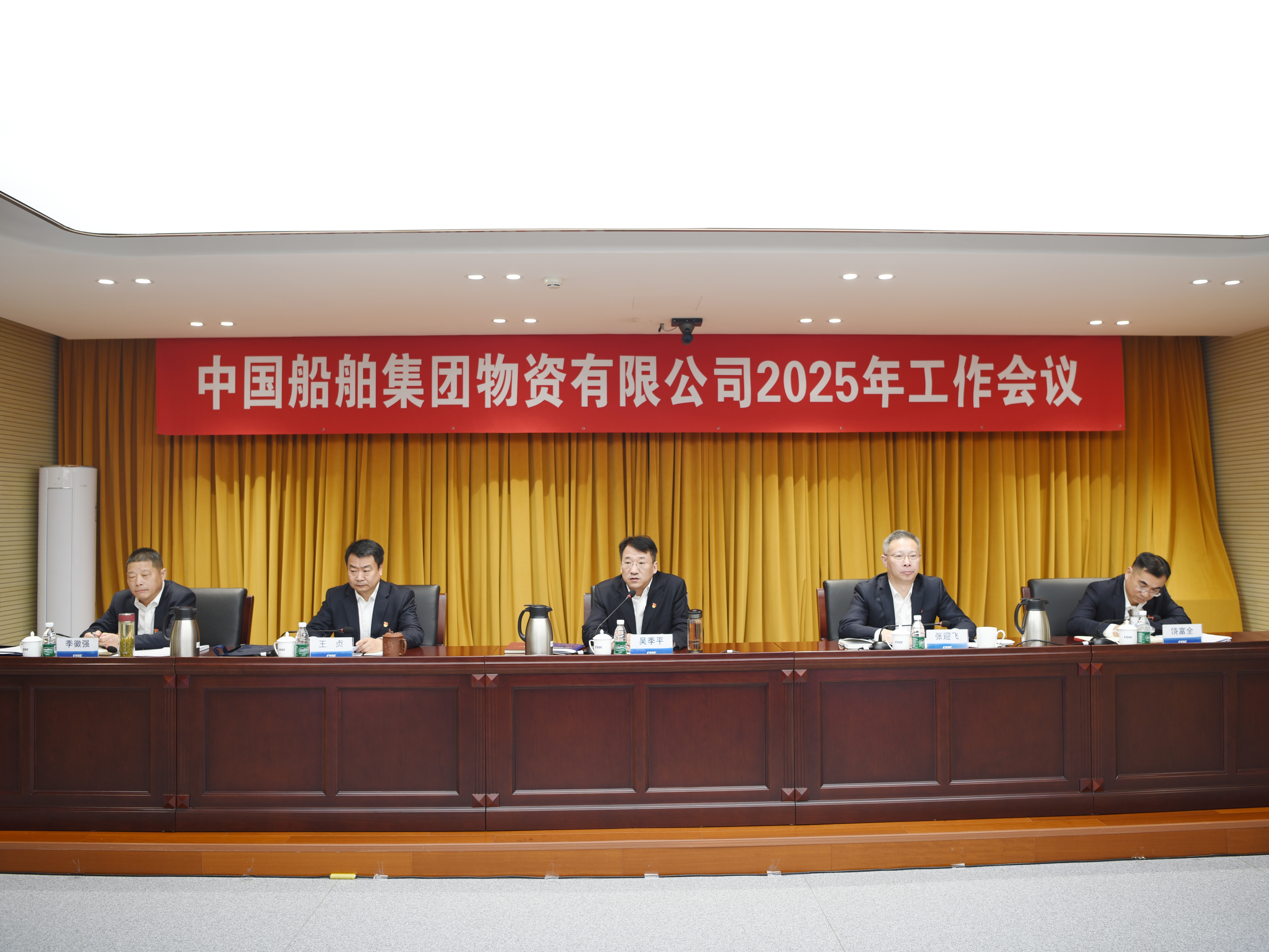 东升国际(中国区) - 官方网站
