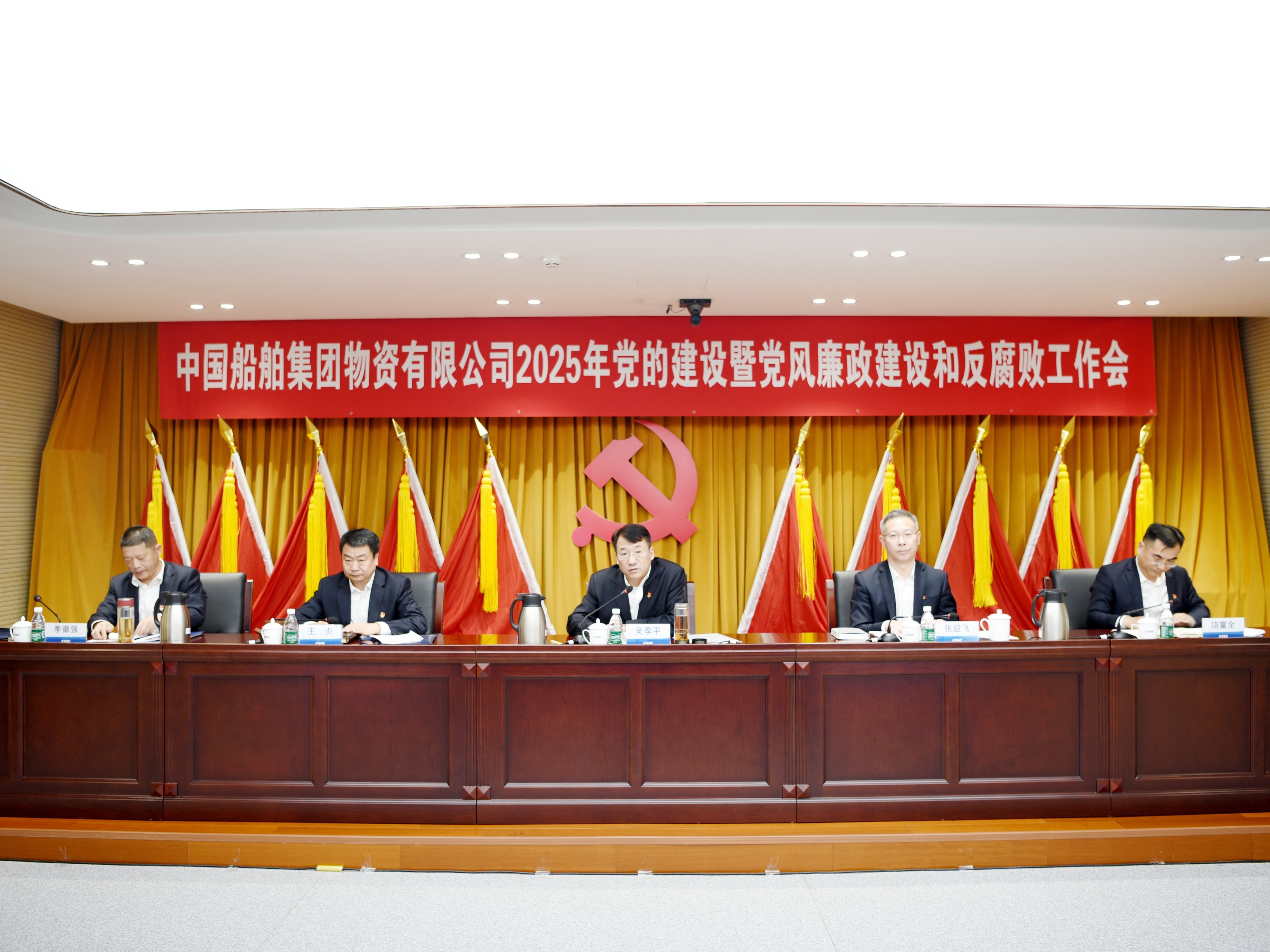 东升国际(中国区) - 官方网站