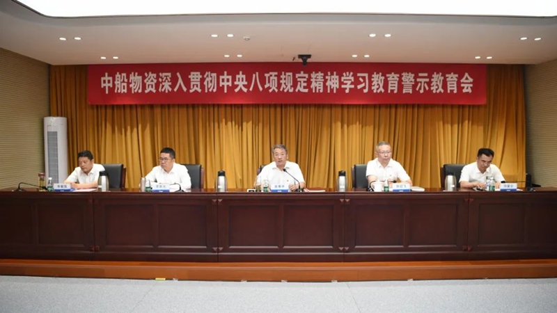 微信图片_20250605144146.jpg