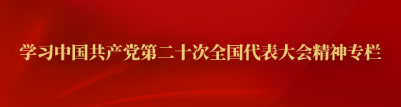 东升国际(中国区) - 官方网站